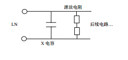 UL60065認證檢測-拔除電源插頭的測試方法