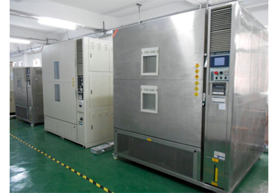 第三方可靠性檢測(cè)機(jī)構(gòu)