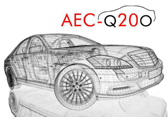 AEC-Q200認證機構
