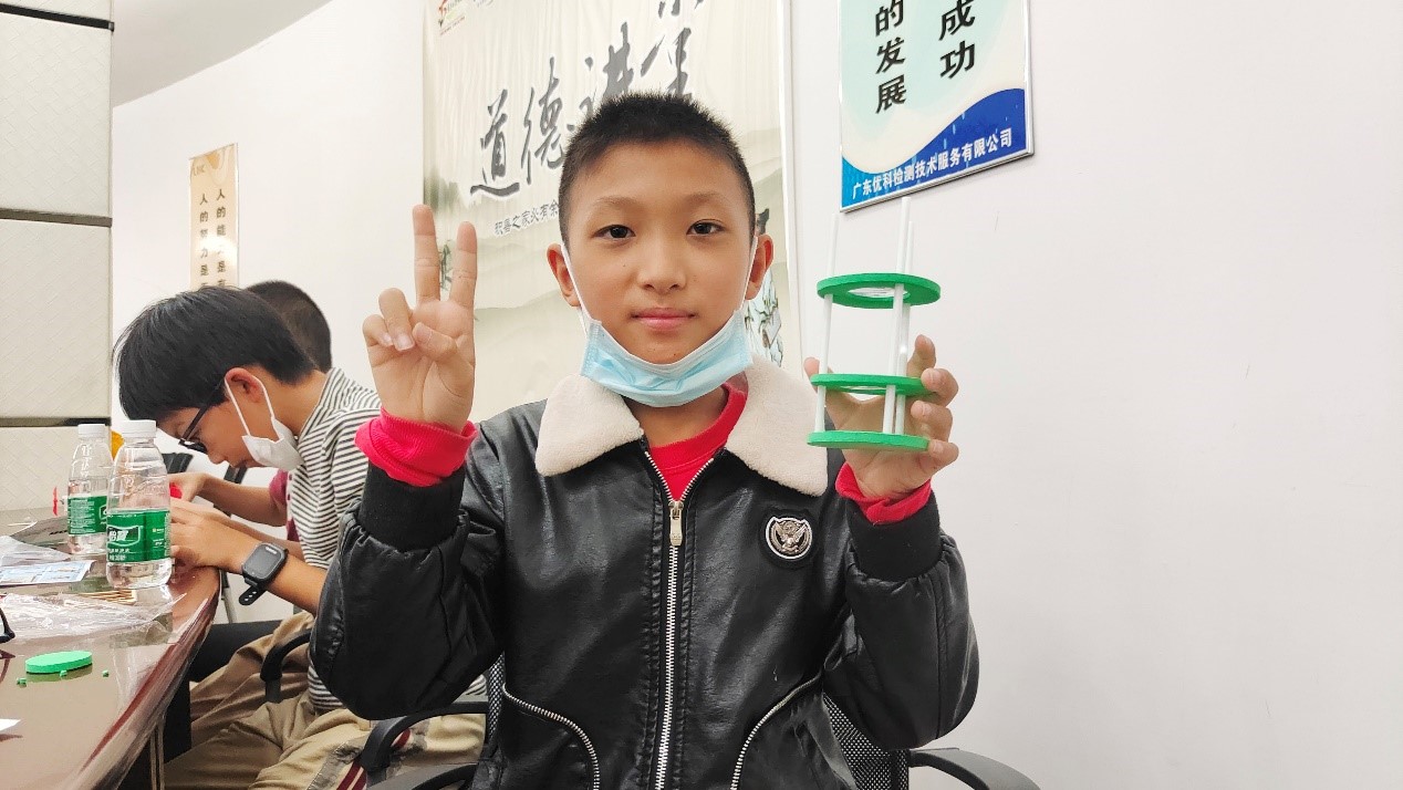 “弘揚科學精神，普及科學知識”優(yōu)科科普開放日及檢測體驗活動