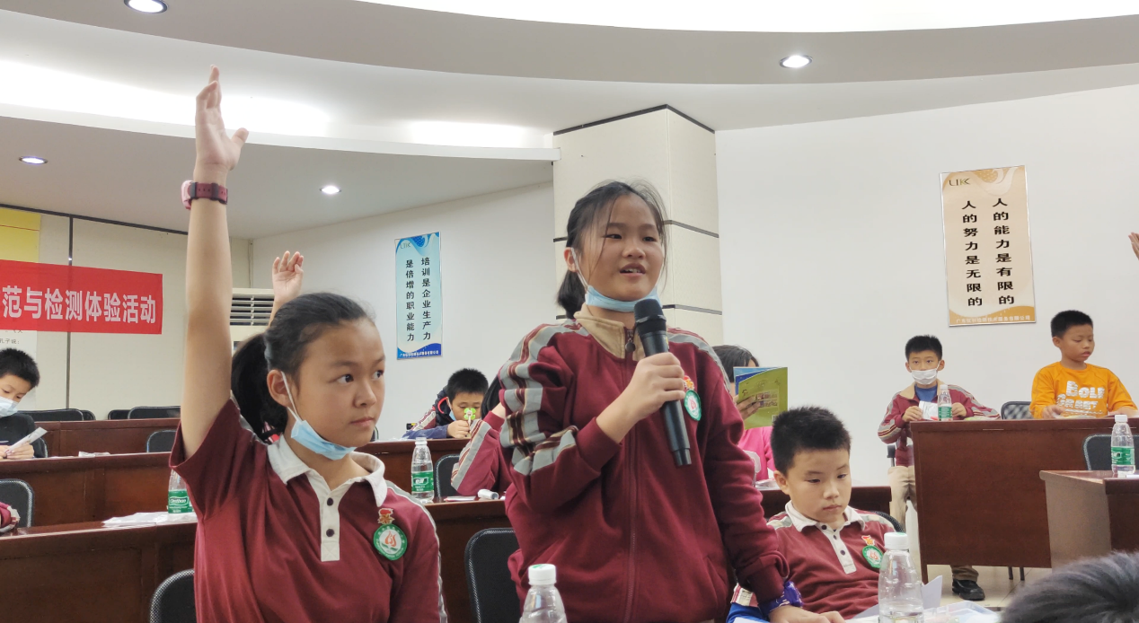 “弘揚科學精神，普及科學知識”優(yōu)科科普開放日及檢測體驗活動