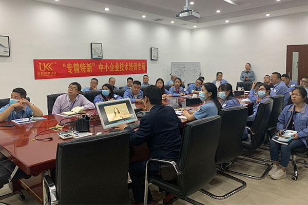 助力“專精特新”企業(yè)，優(yōu)科走進嘉龍海杰開展專場技術培訓