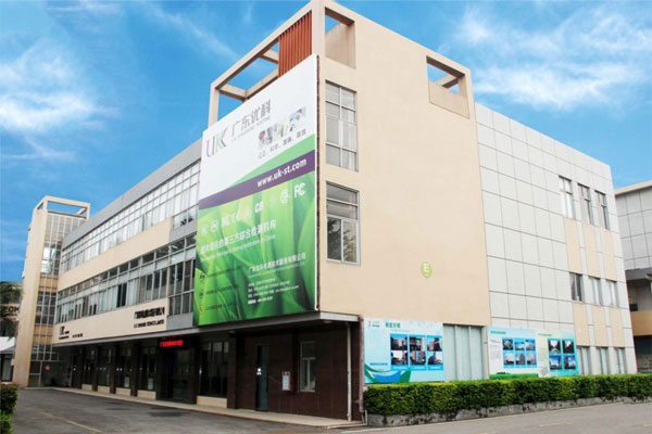 燈具灼熱絲測試機(jī)構(gòu)