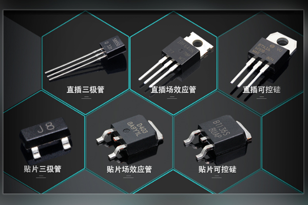 汽車電子元器件AEC-Q認(rèn)證正弦掃頻振動試驗怎么做？