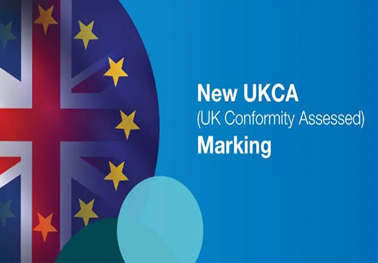 UKCA認證怎么辦理？