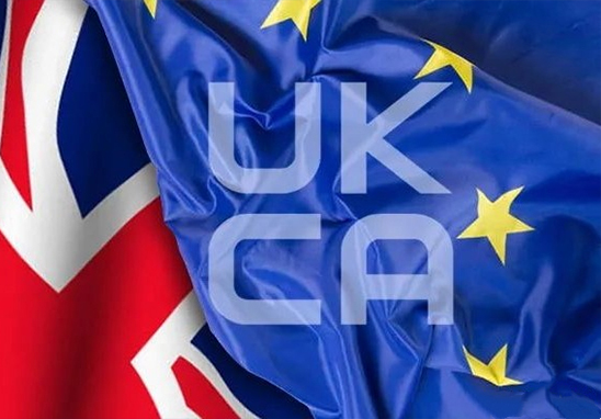 UKCA認(rèn)證多少錢？